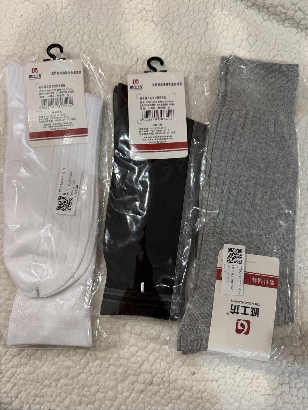Men's Ribbed Crew Socks 3-Pack — White, Black & Gray